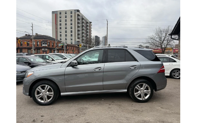 Mercedes-Benz ML 350 BlueTEC 4MATIC - автомобили, коли, обяви за нови и употребявани 6
