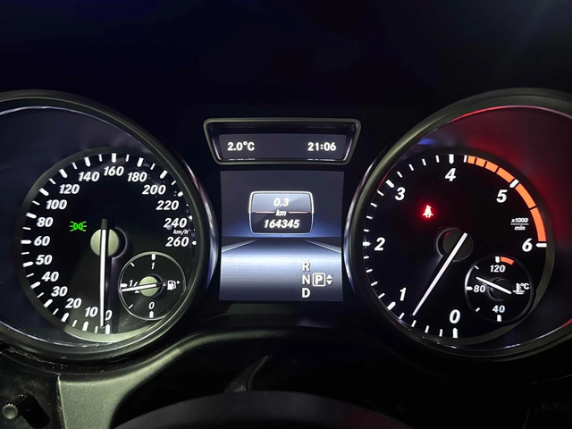 Mercedes-Benz ML 350 BlueTec* Harman Kardon* 360* Подгрев* Пано* - автомобили, коли, обяви за нови и употребявани 6