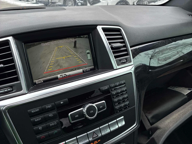 Mercedes-Benz ML 350 AMG packet* Harman Kardon* Подгрев* Пано* Камера - автомобили, коли, обяви за нови и употребявани 10