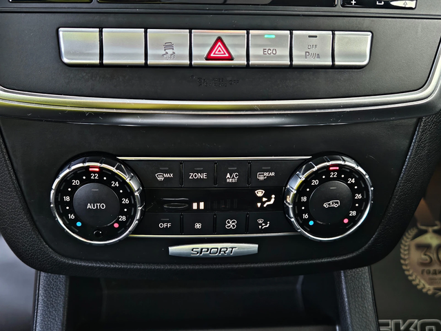 Mercedes-Benz ML 350 AMG/SPORT/GERMANY/PANORAMA/AIRMATIC/AUTO HOLD/LIZI - автомобили, коли, обяви за нови и употребявани 11