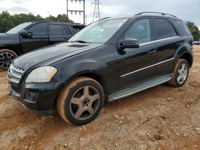 Mercedes-Benz ML 350 4MATIC / 3.5 V6 / Кожа / Панорама / ПОДГРЕВ / - автомобили, коли, обяви за нови и употребявани 0