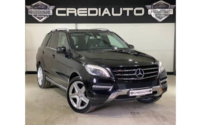 mercedes-benz-ml-350 - 2