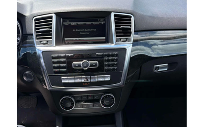 Mercedes-Benz ML 350 BlueTEC/ПОДГРЕВИ/360 КАМЕРИ/ПАНОРАМА/ГУМИ+ ДЖАНТИ - автомобили, коли, обяви за нови и употребявани 10