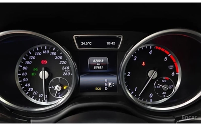 Mercedes-Benz ML 350 350 BlueTEC 4MATIC - автомобили, коли, обяви за нови и употребявани 6