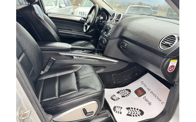 Mercedes-Benz ML 350 cdi FACELIFT - автомобили, коли, обяви за нови и употребявани 10