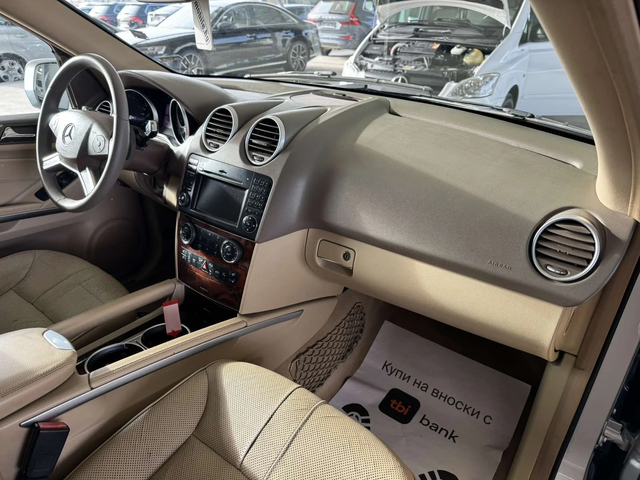 Mercedes-Benz ML 420 306ps* 4M* 3xTV* PREMIUM* DISTRONIC* FULL - автомобили, коли, обяви за нови и употребявани 9