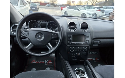 Mercedes-Benz ML 420 4.0CDI-306кс= AMG LINE= 4х4= КСЕНОН= ШИБЕДАХ - автомобили, коли, обяви за нови и употребявани 10