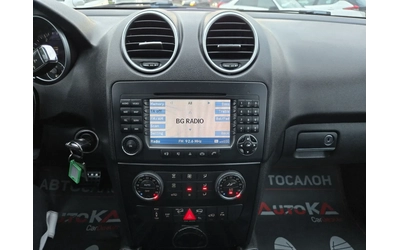 Mercedes-Benz ML 420 4.0CDI-306кс= AMG LINE= 4х4= КСЕНОН= ШИБЕДАХ - автомобили, коли, обяви за нови и употребявани 15