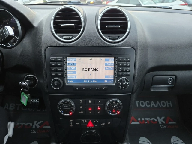 Mercedes-Benz ML 420 4.0CDI-306кс= AMG LINE= 4х4= КСЕНОН= ШИБЕДАХ - автомобили, коли, обяви за нови и употребявани 15