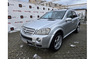 mercedes-benz-ml-420 - 5