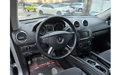 Mercedes-Benz ML 420 4.0CDI-306кс= AMG LINE= 4х4= КСЕНОН= ШИБЕДАХ - автомобили, коли, обяви за нови и употребявани 7