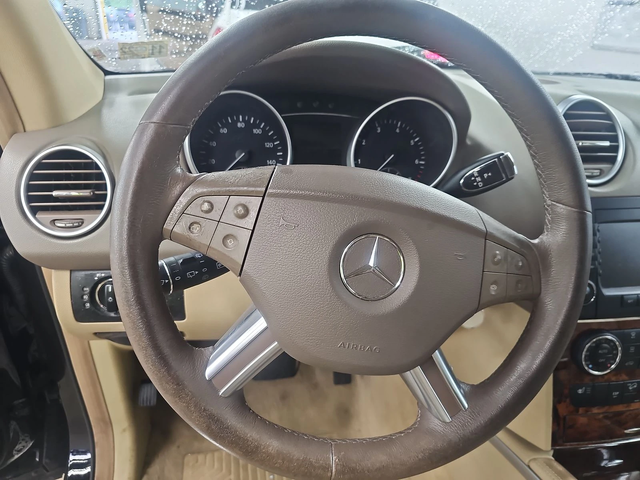 Mercedes-Benz ML 500 ПЕРФЕКТЕН ЗА ГАЗ - автомобили, коли, обяви за нови и употребявани 8