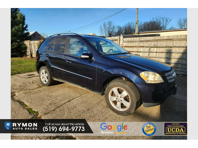 Mercedes-Benz ML 500 4matic* AвтоКредит * (ЦЕНА ДО БГ) - автомобили, коли, обяви за нови и употребявани 2