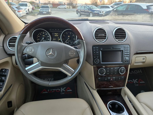 Mercedes-Benz ML 550 5.5i-388кс= AMG LINE= 4MATIC= KEYLESS= ШИБЕДАХ - автомобили, коли, обяви за нови и употребявани 10