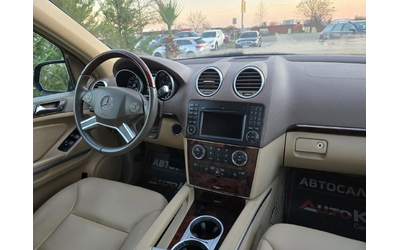 Mercedes-Benz ML 550 5.5i-388кс= AMG LINE= 4MATIC= KEYLESS= ШИБЕДАХ - автомобили, коли, обяви за нови и употребявани 12