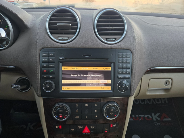 Mercedes-Benz ML 550 5.5i-388кс= AMG LINE= 4MATIC= KEYLESS= ШИБЕДАХ - автомобили, коли, обяви за нови и употребявани 15