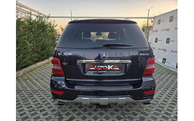 mercedes-benz-ml-550 - 3