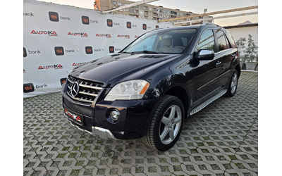 mercedes-benz-ml-550 - 5