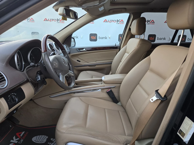 Mercedes-Benz ML 550 5.5i-388кс= AMG LINE= 4MATIC= KEYLESS= ШИБЕДАХ - автомобили, коли, обяви за нови и употребявани 6