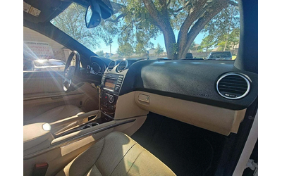 Mercedes-Benz ML 550 4MATIC* 5.5 388* ТОП СЪСТОЯНИЕ* - автомобили, коли, обяви за нови и употребявани 9