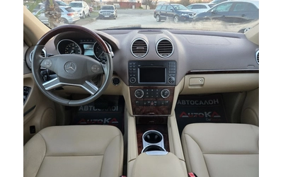 Mercedes-Benz ML 550 5.5i-388кс= AMG LINE= 4MATIC= KEYLESS= ШИБЕДАХ - автомобили, коли, обяви за нови и употребявани 11
