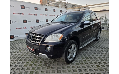mercedes-benz-ml-550 - 5