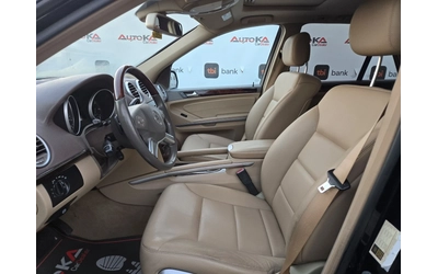 Mercedes-Benz ML 550 5.5i-388кс= AMG LINE= 4MATIC= KEYLESS= ШИБЕДАХ - автомобили, коли, обяви за нови и употребявани 6
