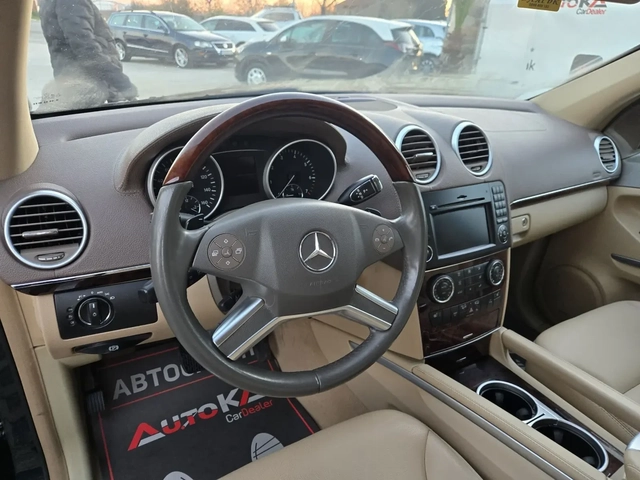 Mercedes-Benz ML 550 5.5i-388кс= AMG LINE= 4MATIC= KEYLESS= ШИБЕДАХ - автомобили, коли, обяви за нови и употребявани 7