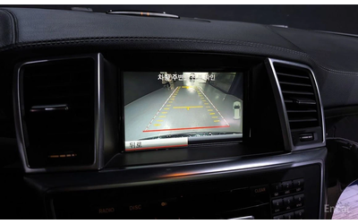 Mercedes-Benz ML 63 AMG HARMAN/KARDON* ПОДГРЕВ* ОБДУХВАНЕ* ПАНО* 3X TV - автомобили, коли, обяви за нови и употребявани 11