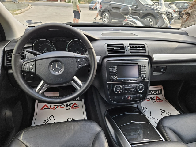 Mercedes-Benz R 320 3.0CDI-224кс= 6МЕСТА= 4ПОДГРЕВ= НАВИ= ШИБЕДАХ - автомобили, коли, обяви за нови и употребявани 10