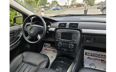 Mercedes-Benz R 320 3.0CDI-224кс= 6МЕСТА= 4ПОДГРЕВ= НАВИ= ШИБЕДАХ - автомобили, коли, обяви за нови и употребявани 12