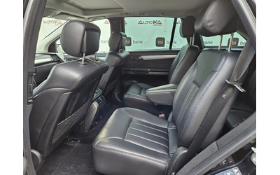 Mercedes-Benz R 320 3.0CDI-224кс= 6МЕСТА= 4ПОДГРЕВ= НАВИ= ШИБЕДАХ - автомобили, коли, обяви за нови и употребявани 8