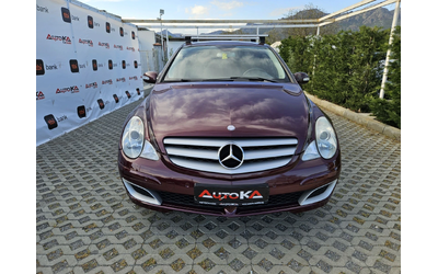 mercedes-benz-r-350 - 0