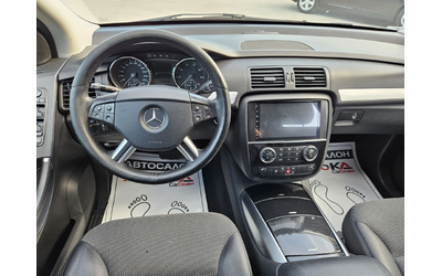 Mercedes-Benz R 350 3.5i-272кс= АВТОМАТ= 4MATIC= 6МЕСТА= ПОДГРЕВ= НАВИ - автомобили, коли, обяви за нови и употребявани 11