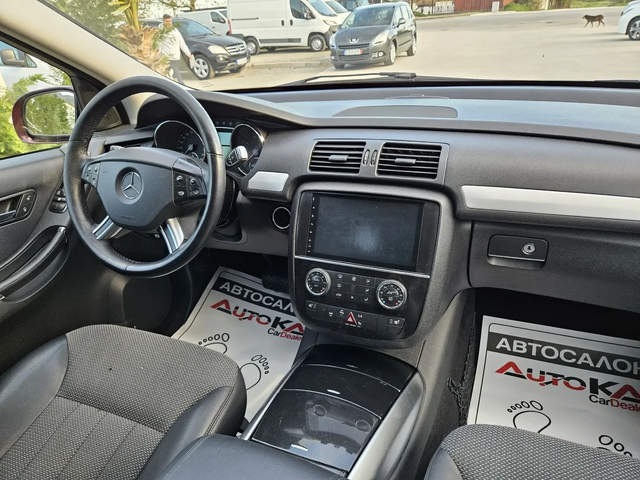 Mercedes-Benz R 350 3.5i-272кс= АВТОМАТ= 4MATIC= 6МЕСТА= ПОДГРЕВ= НАВИ - автомобили, коли, обяви за нови и употребявани 13