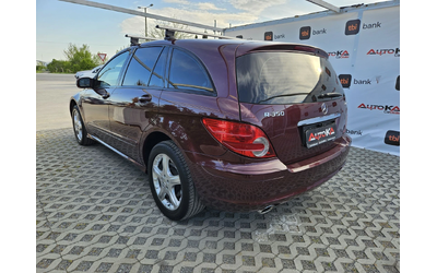 mercedes-benz-r-350 - 4