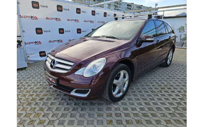 mercedes-benz-r-350 - 5