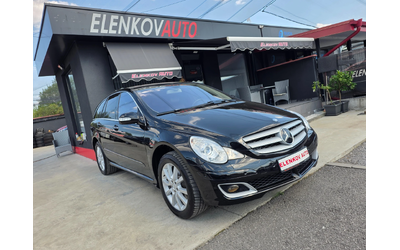 mercedes-benz-r-500 - 0