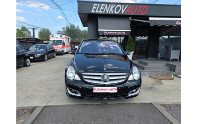 mercedes-benz-r-500 - 1