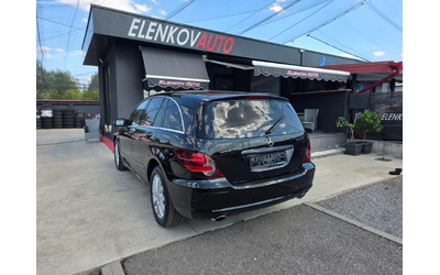 mercedes-benz-r-500 - 5