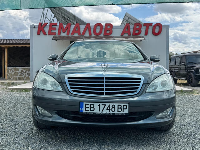 Mercedes-Benz S 320 S320CDI TOP! - автомобили, коли, обяви за нови и употребявани 0