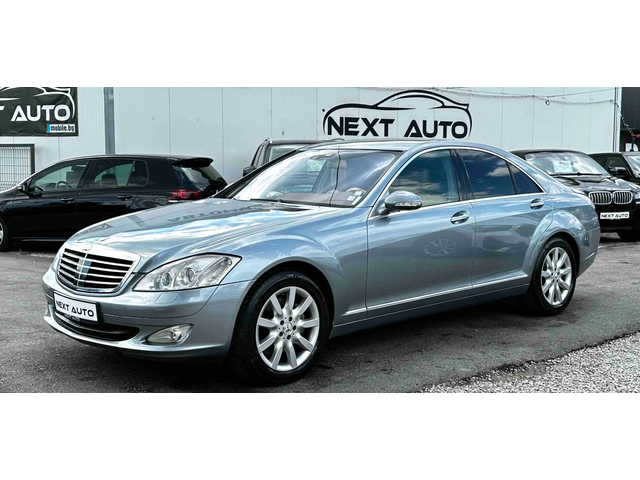 Mercedes-Benz S 320 3.0CDI 235HP 4MATIC NAVI - автомобили, коли, обяви за нови и употребявани 0