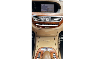 Mercedes-Benz S 320 3.0CDI 235HP 4MATIC NAVI - автомобили, коли, обяви за нови и употребявани 10