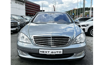 mercedes-benz-s-320 - 1