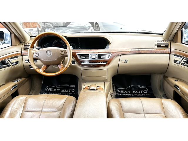 Mercedes-Benz S 320 3.0CDI 235HP 4MATIC NAVI - автомобили, коли, обяви за нови и употребявани 9