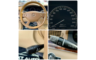 Mercedes-Benz S 320 3.0D 235HP КОЖА - автомобили, коли, обяви за нови и употребявани 11