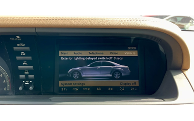 Mercedes-Benz S 320 3.0D 235HP КОЖА - автомобили, коли, обяви за нови и употребявани 16