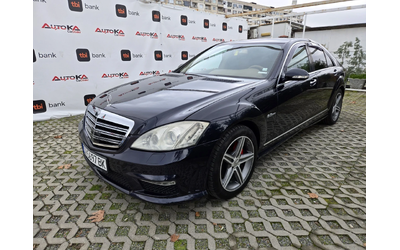 mercedes-benz-s-320 - 5