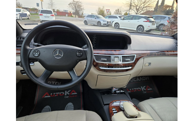 Mercedes-Benz S 320 3.0CDI-235кс= ОБДУХВАНЕ= H&K= NAVI= SOFT CLOSE - автомобили, коли, обяви за нови и употребявани 10