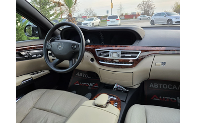 Mercedes-Benz S 320 3.0CDI-235кс= ОБДУХВАНЕ= H&K= NAVI= SOFT CLOSE - автомобили, коли, обяви за нови и употребявани 12